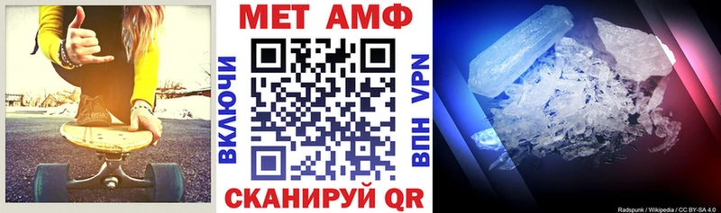 даркнет сайт  Красный Сулин  Amphetamine Розовый 