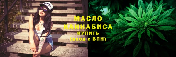spice Балабаново