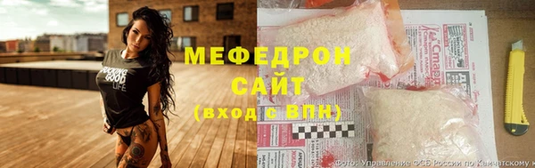 mix Баксан