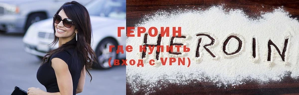 spice Балабаново
