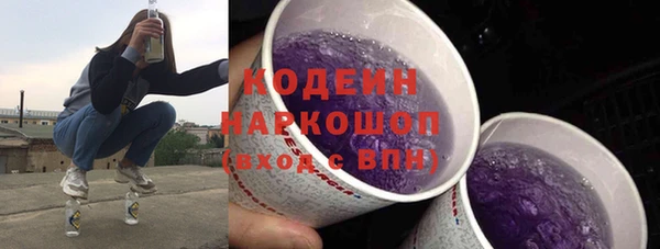mix Баксан
