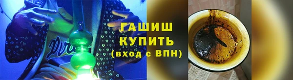 mix Баксан
