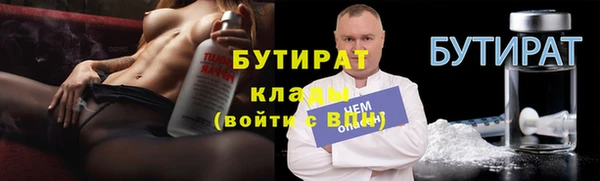 PSILOCYBIN Хадыженск