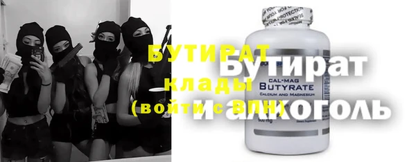 mix Баксан