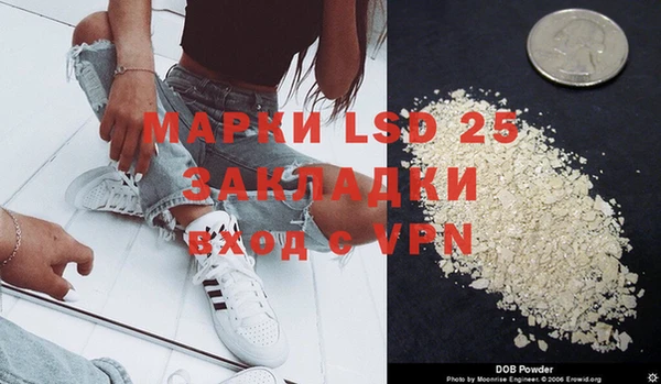 spice Балабаново