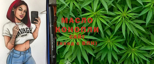 spice Балабаново