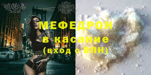 spice Балабаново