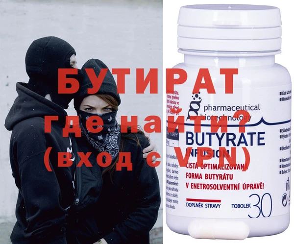 mix Баксан