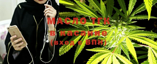 mix Баксан