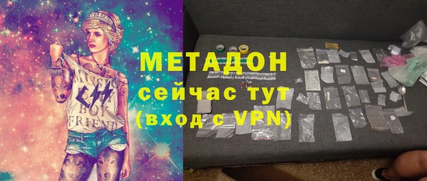 mix Баксан