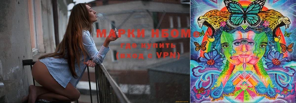 mix Баксан