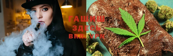 spice Балабаново