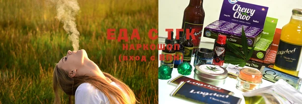 mix Баксан
