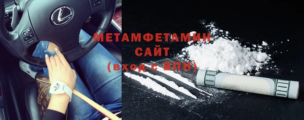 spice Балабаново
