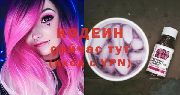 mix Баксан