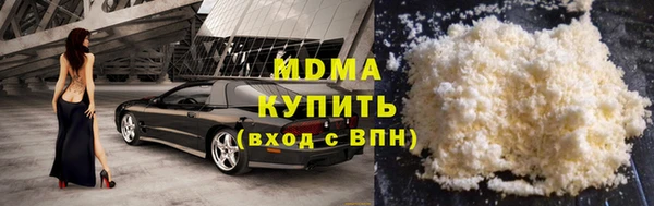 spice Балабаново