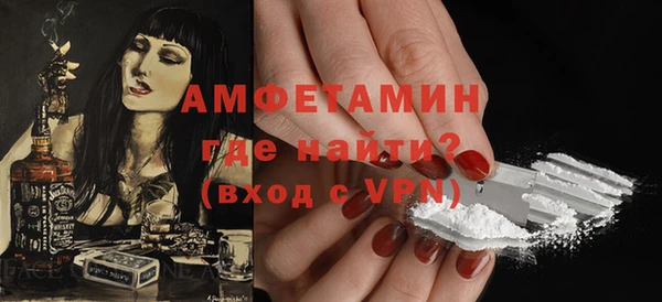 mix Баксан