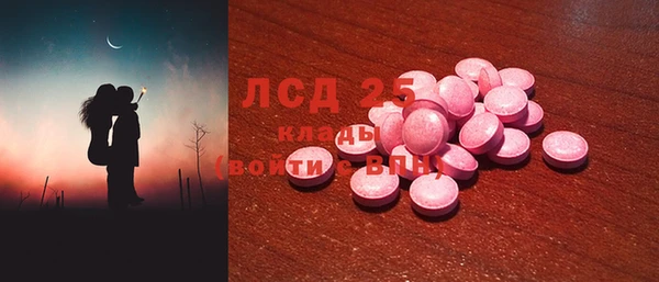 spice Балабаново