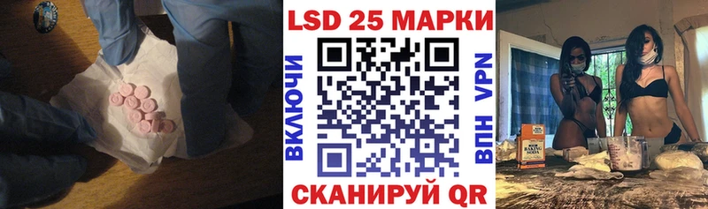 магазин  наркотиков  мега ссылки  ЛСД экстази ecstasy  Красный Сулин 