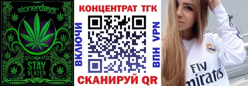Дистиллят ТГК жижа  дарк нет какой сайт  Красный Сулин  купить наркоту 