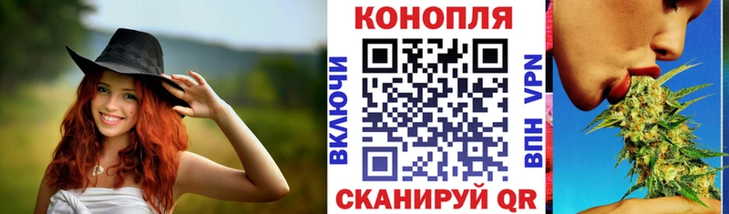 Каннабис индика  MEGA зеркало  Красный Сулин  закладки 