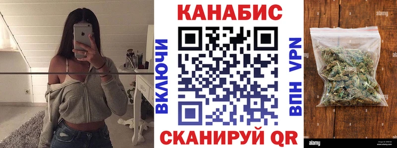 Бошки Шишки тримм Красный Сулин